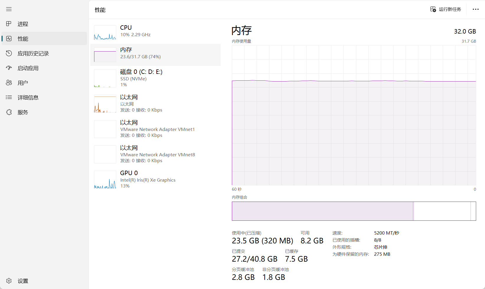 PixPin_2026-07-23_10-55-27.png